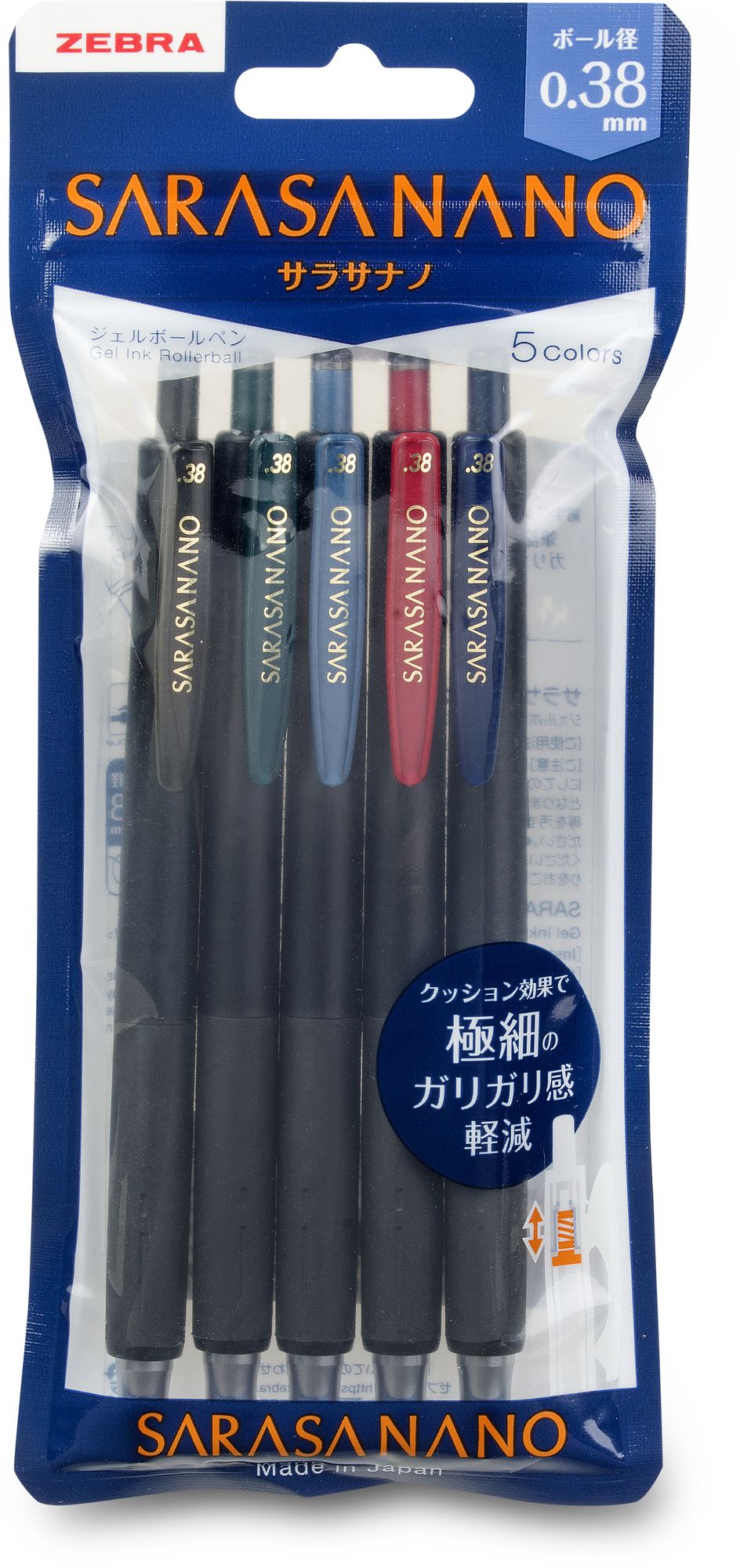 Zebra Sarasa Nano 0.3mm Asst 5pk - Vintage