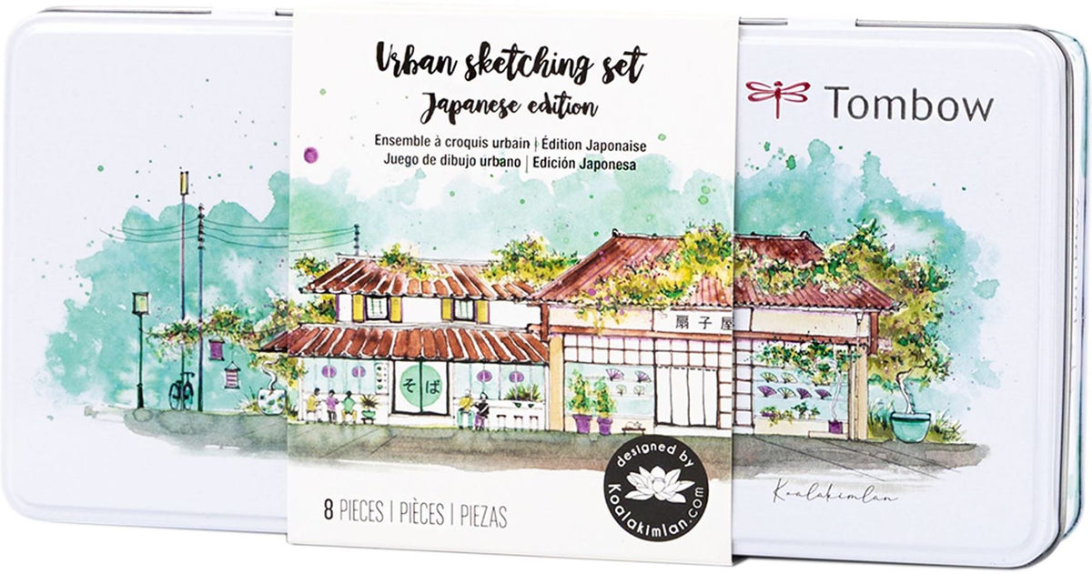 Urban Sketching Set - Japanese Edition