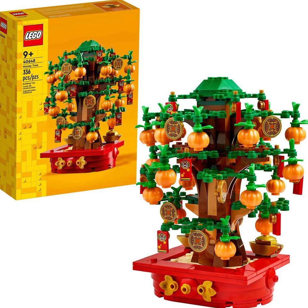 lego city police money tree LEGO Iconic Money Tree 40648