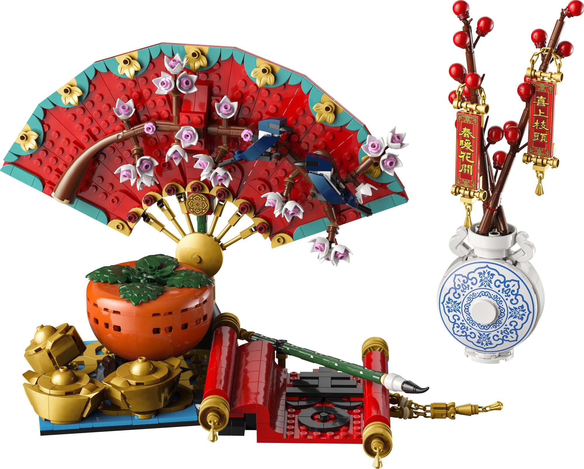LEGO Chinese Festivals Good Fortune 80117