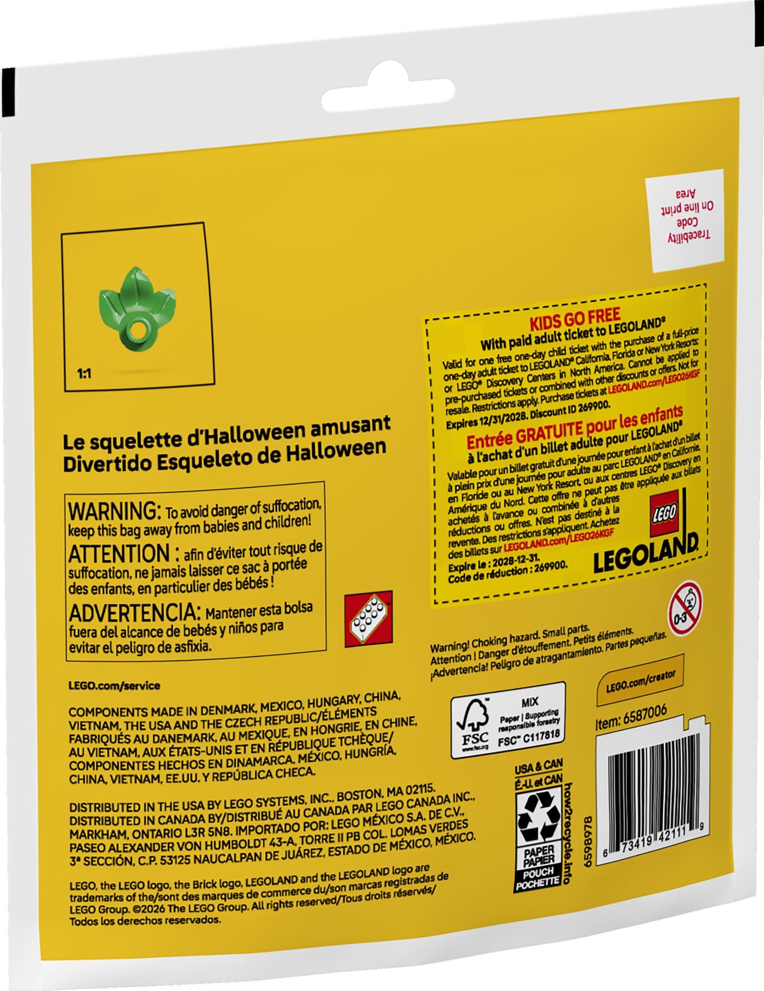 LEGO Creator 30717