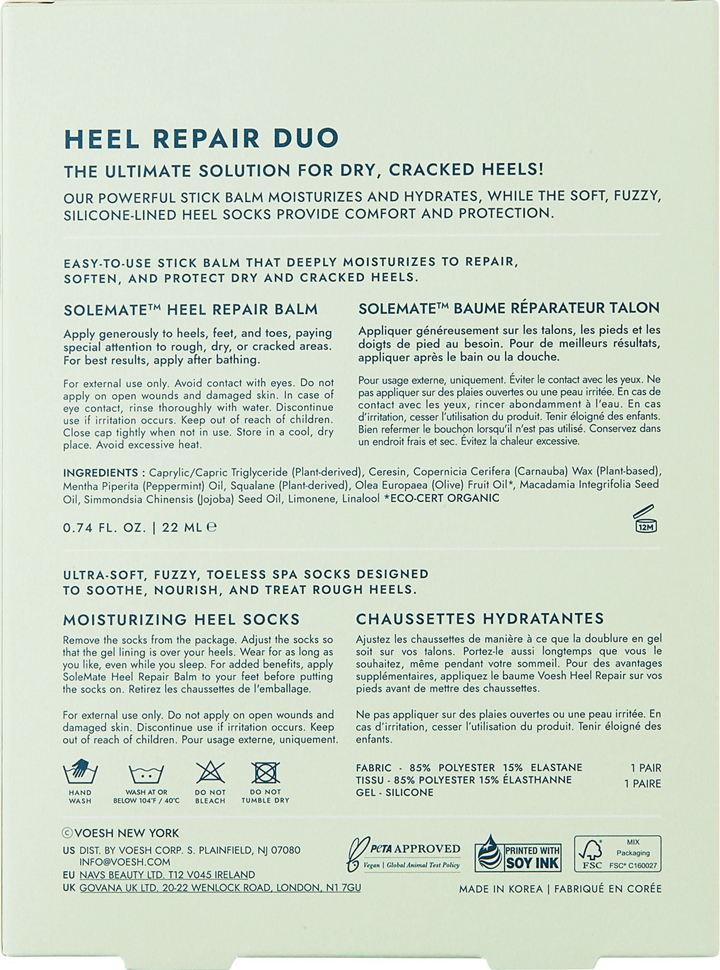 Mint Heel Repair Duo