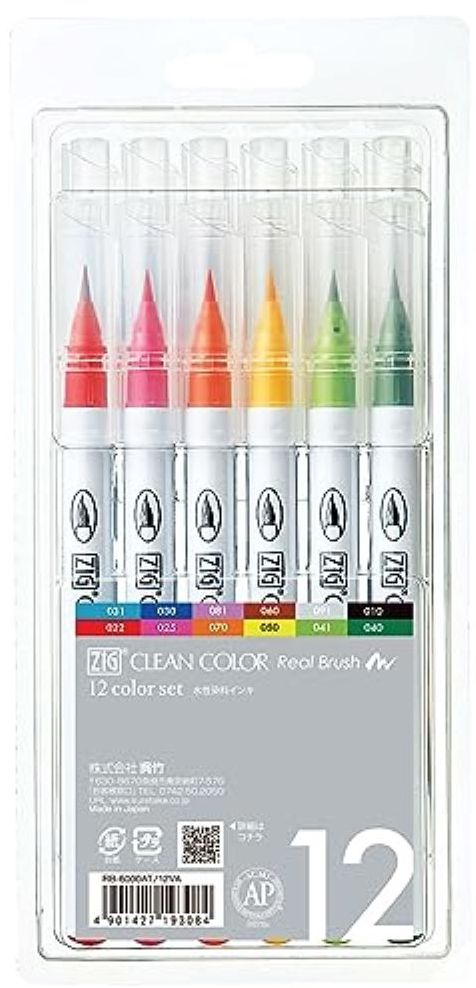 Kuretake Clean Color Real Brush Markers - Bright - S/12