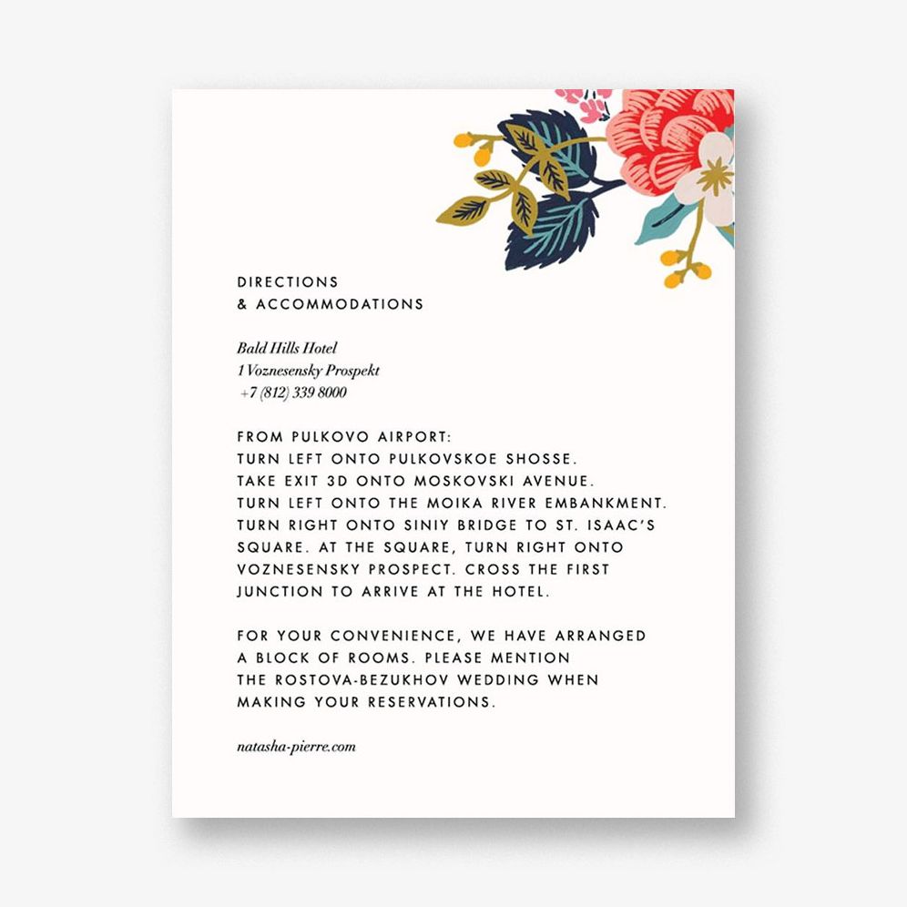 Birch Monarch Information Card