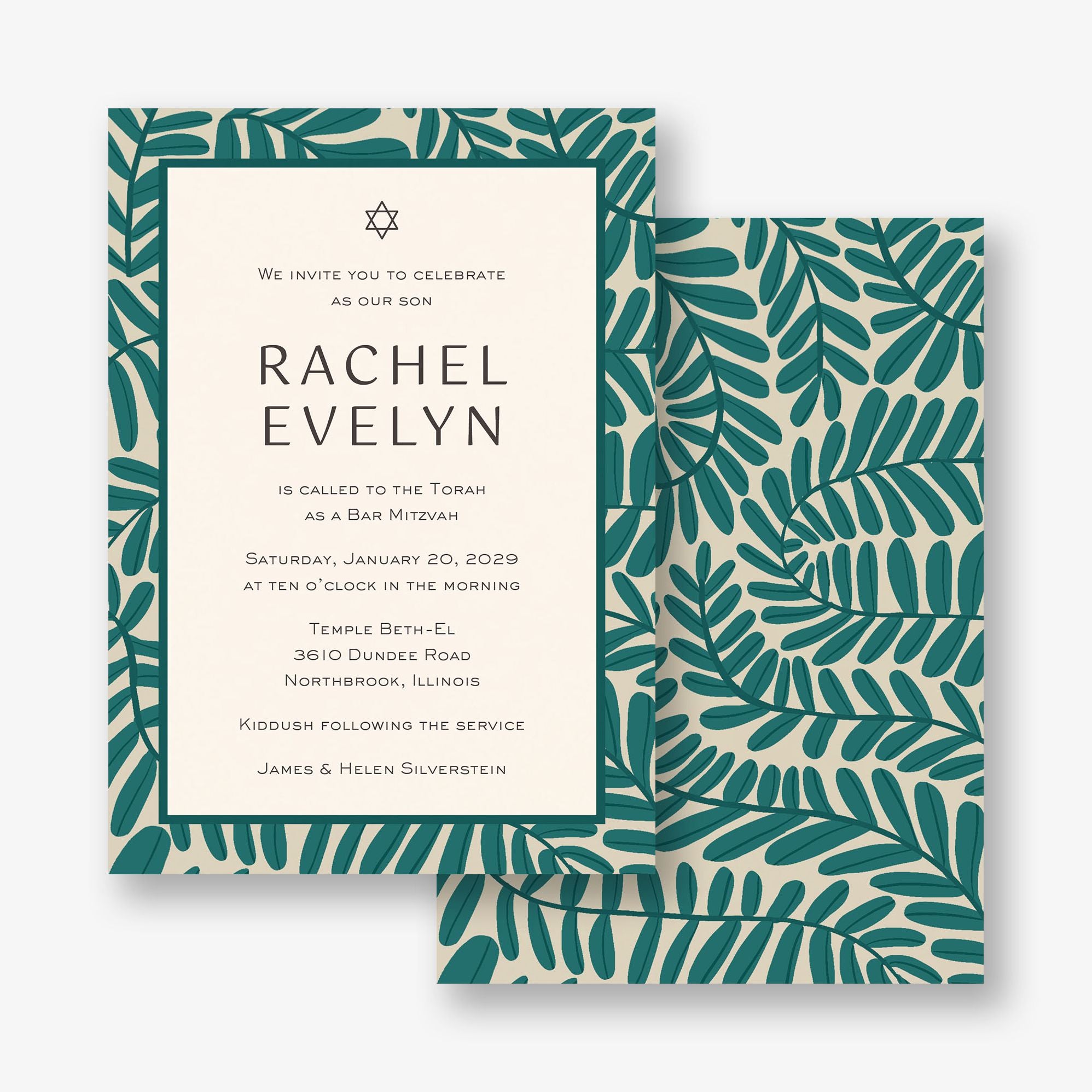Olive Branch Bat Mitzvah Invitation