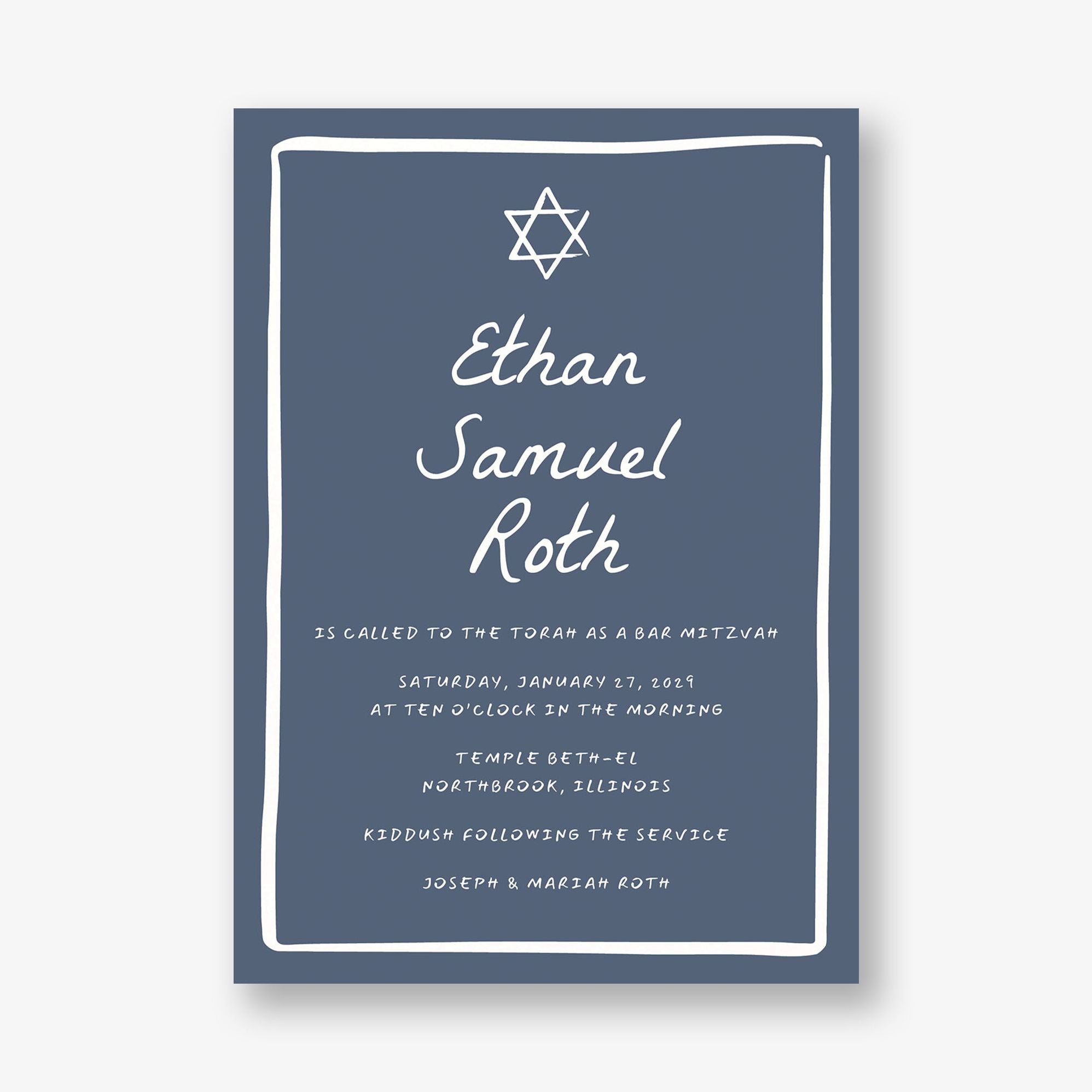 Hand Drawn Border Bar Mitzvah Invitation