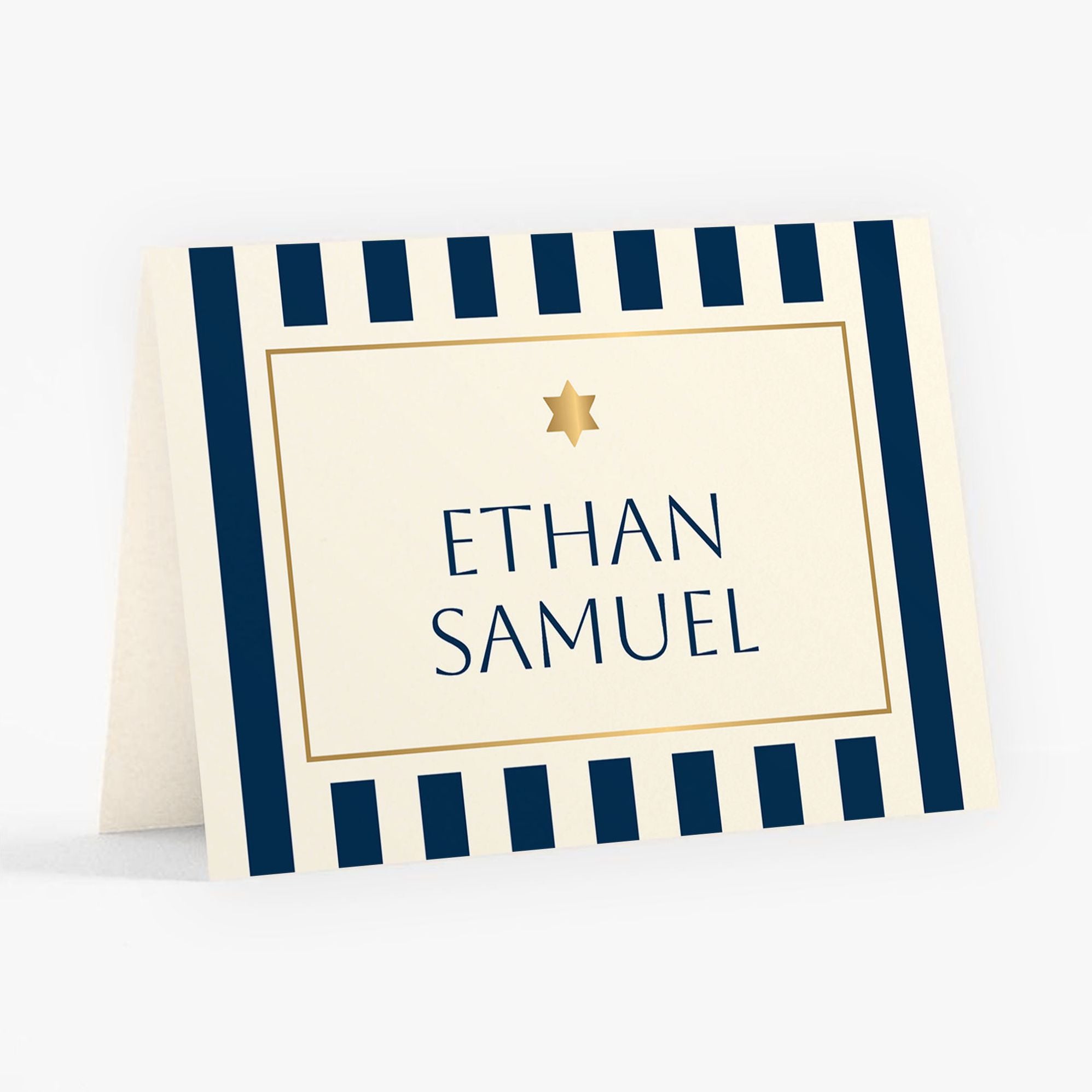 Sophisticated Stripe Foil Bar Mitzvah Stationery
