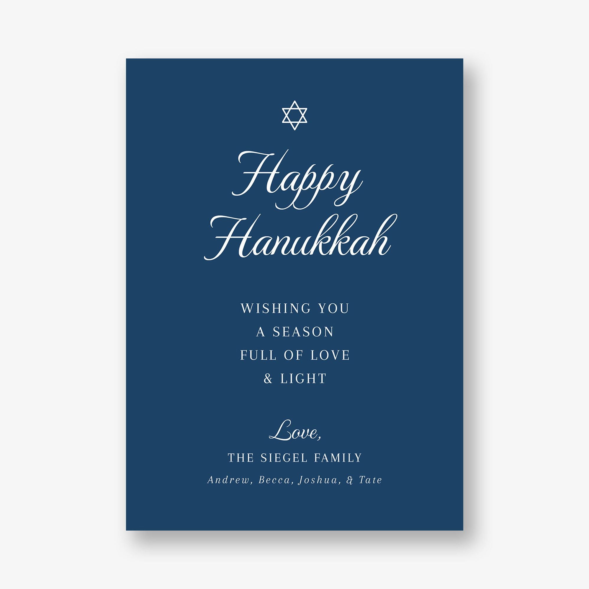 Brocade Foil Floral Frame Hanukkah Photo Card