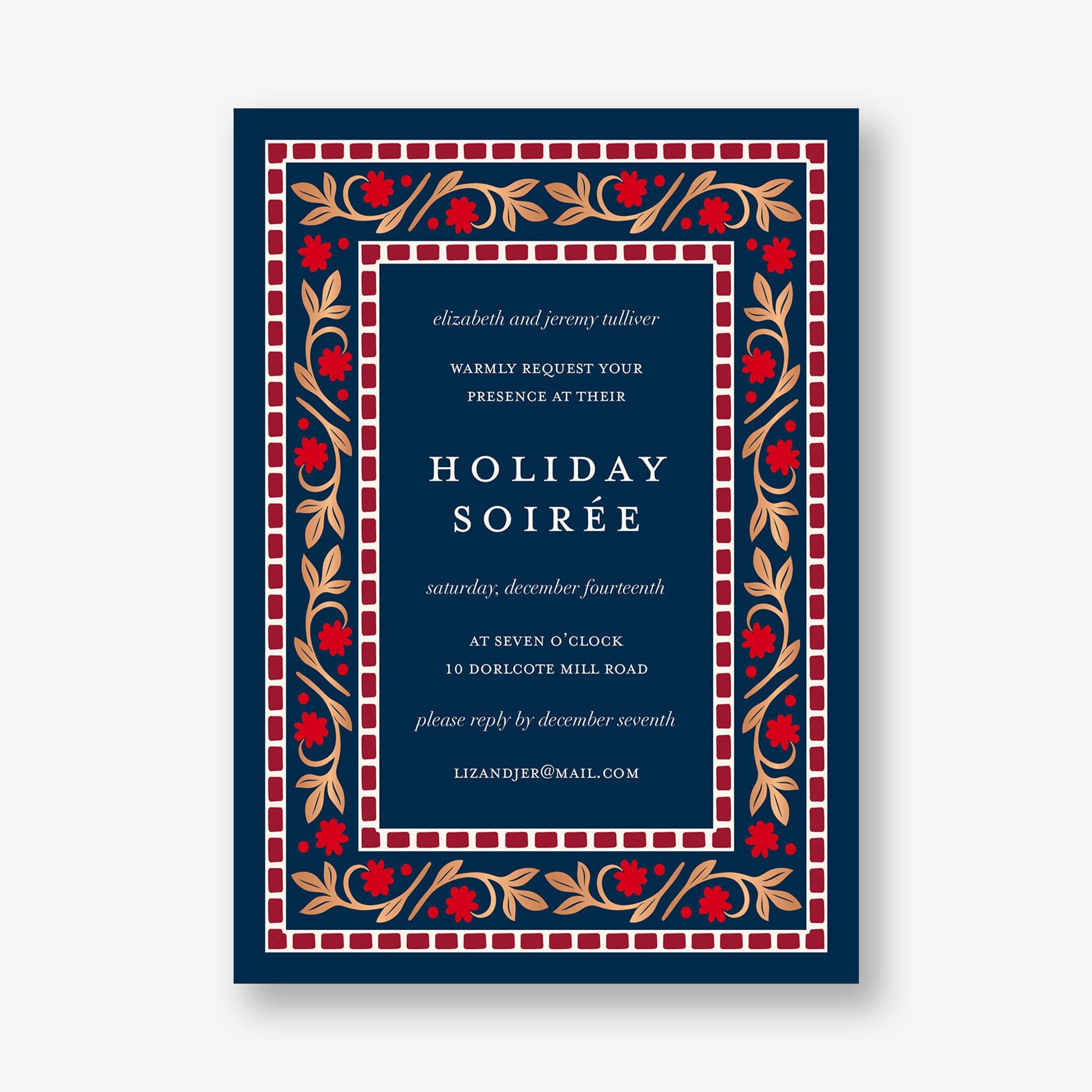 Brocade Foil Floral Frame Holiday Party Invitation