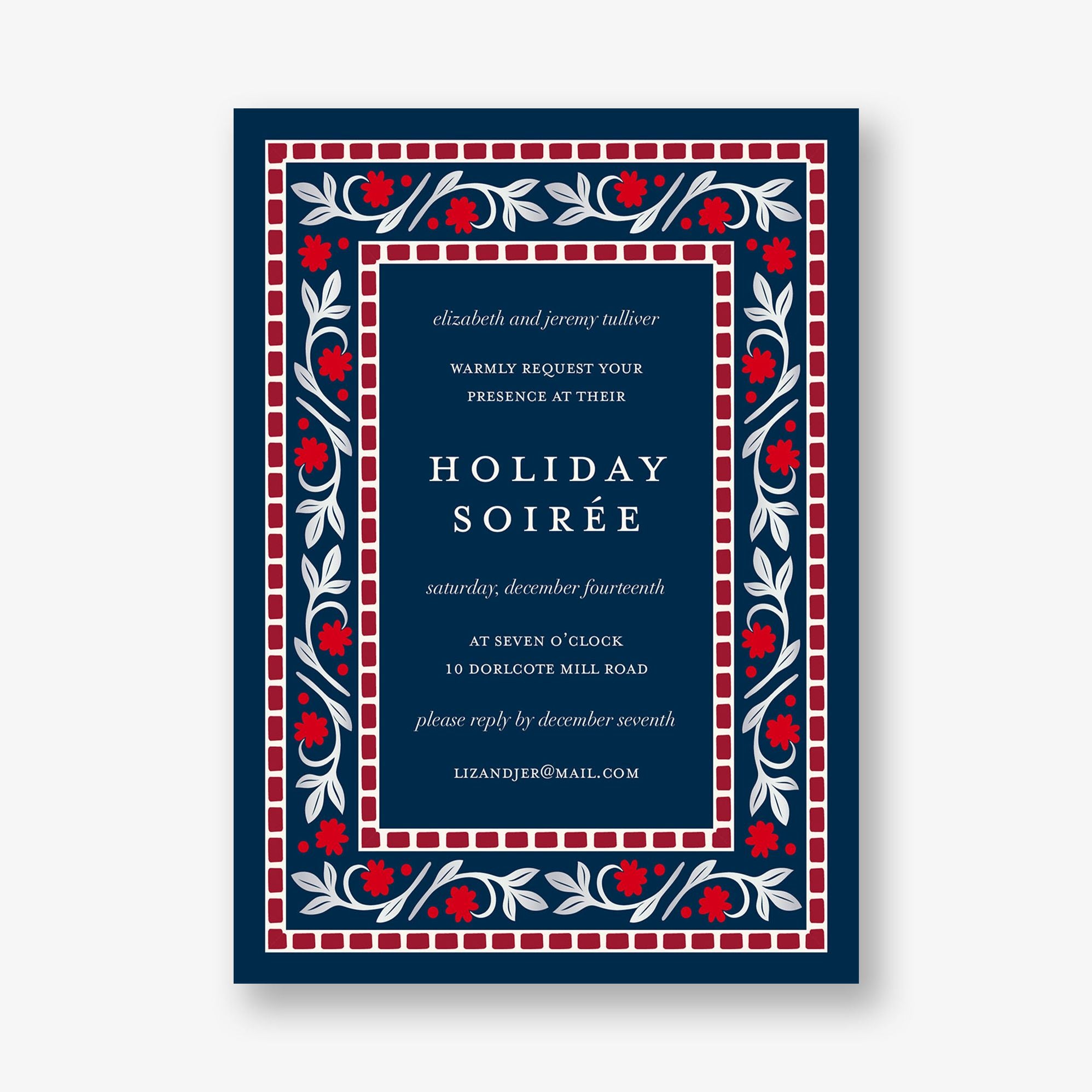Brocade Foil Floral Frame Holiday Party Invitation