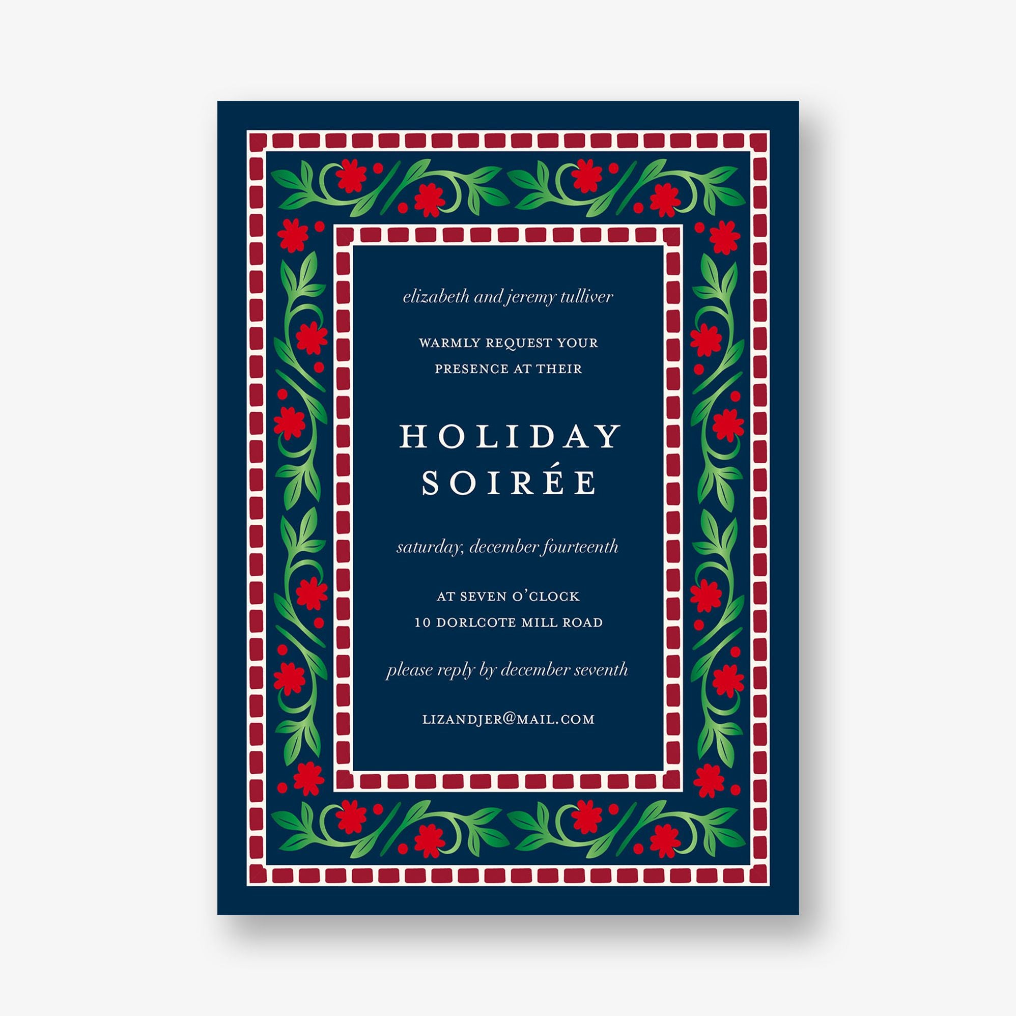 Brocade Foil Floral Frame Holiday Party Invitation