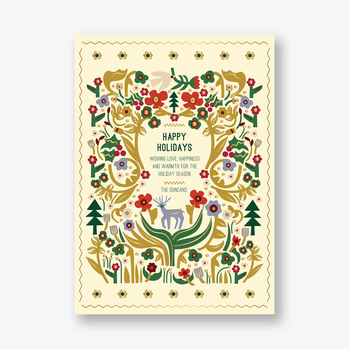 Folk Holiday Foil Holiday Card