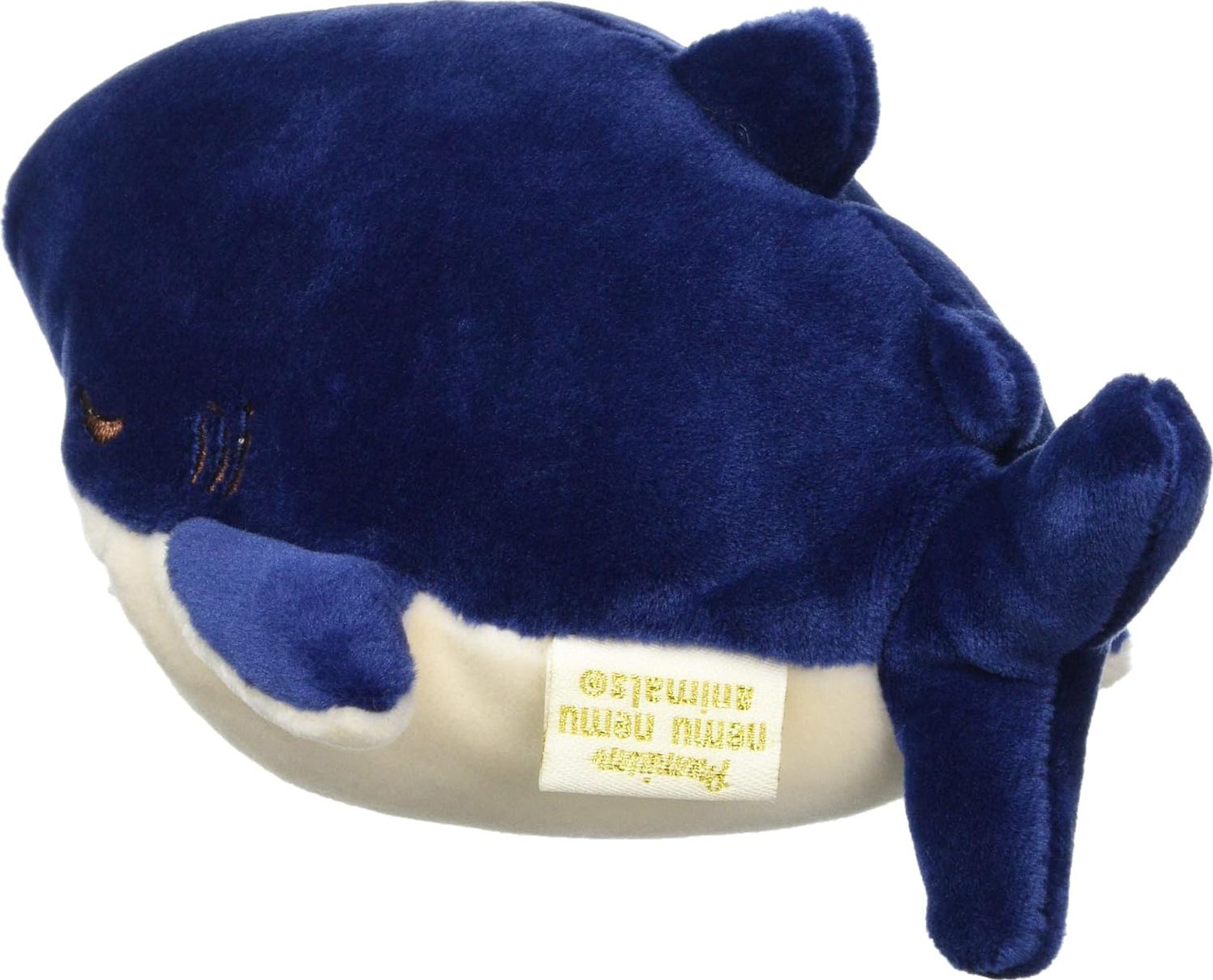 Kamu Kamus - XS Shark Navy