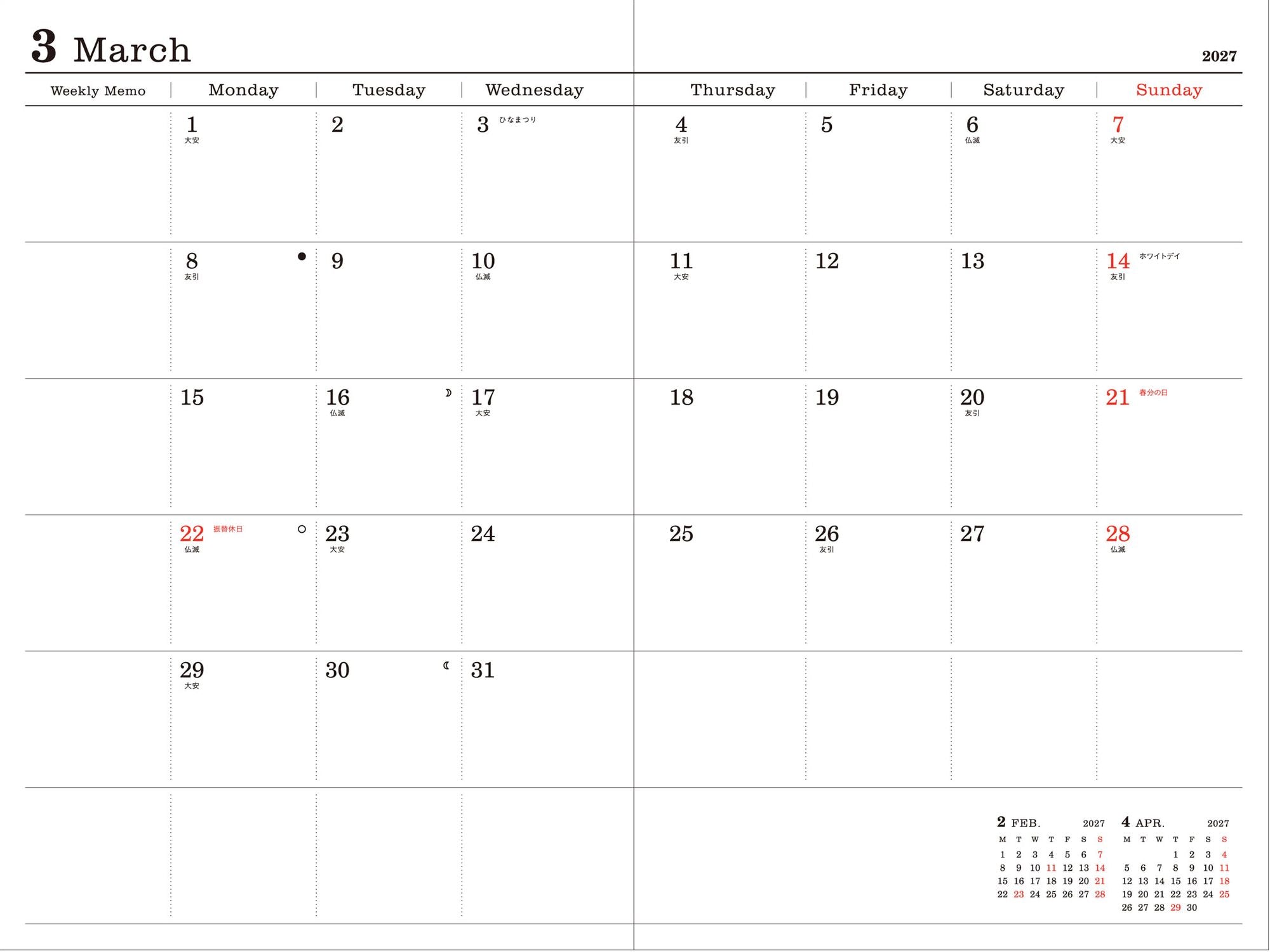 2027 Marks Purple B6 Weekly Left Weekly Desk Planner