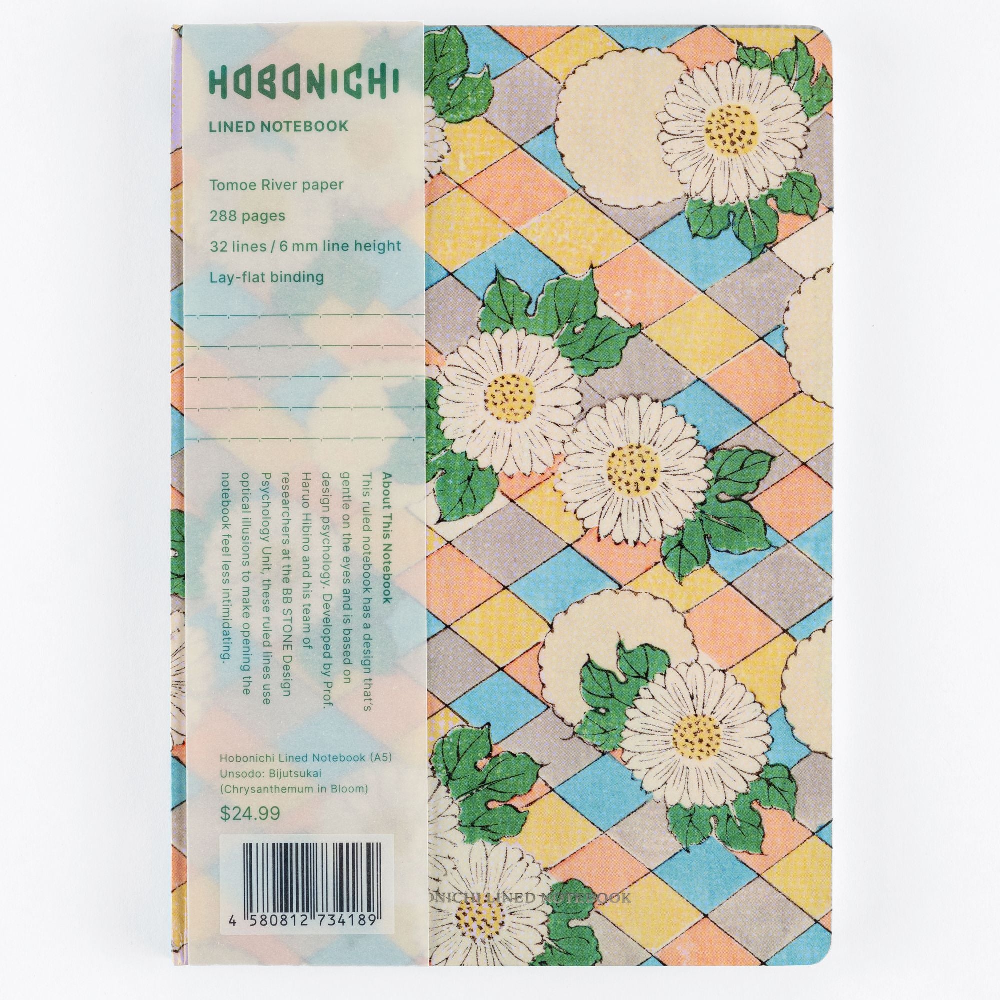 Hobonichi Unsodo: Bijutsukai (Chrysanthemum in Bloom) A5 Lined Notebook