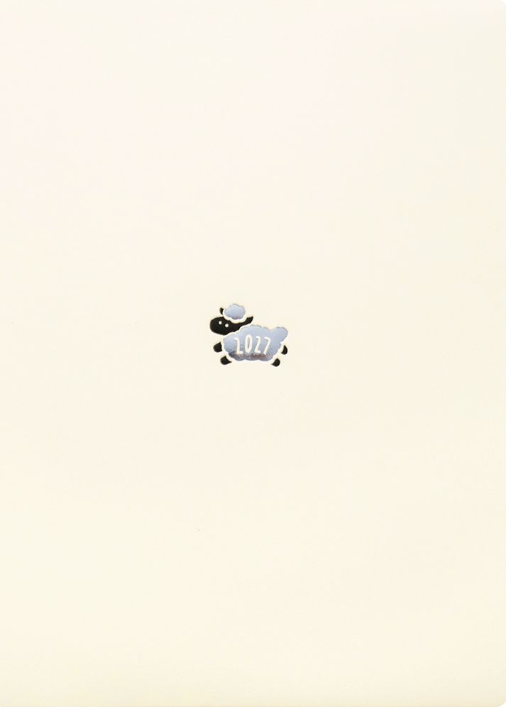2027 Weekly Diary A5 Vertical - Sheep