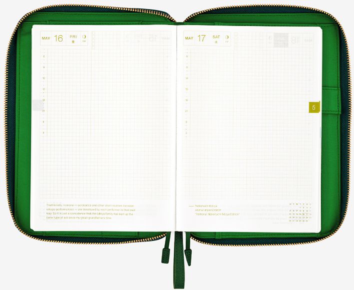 Hobonichi Techo Cousin A5 Cover in Velluto