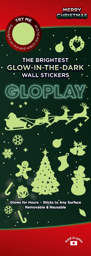 GLOPLAY Merry Christmas Essentials
