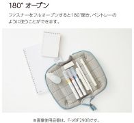 MOCOCO PILLOW PEN CASE BLUE