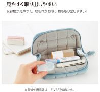MOCOCO PILLOW PEN CASE BLUE