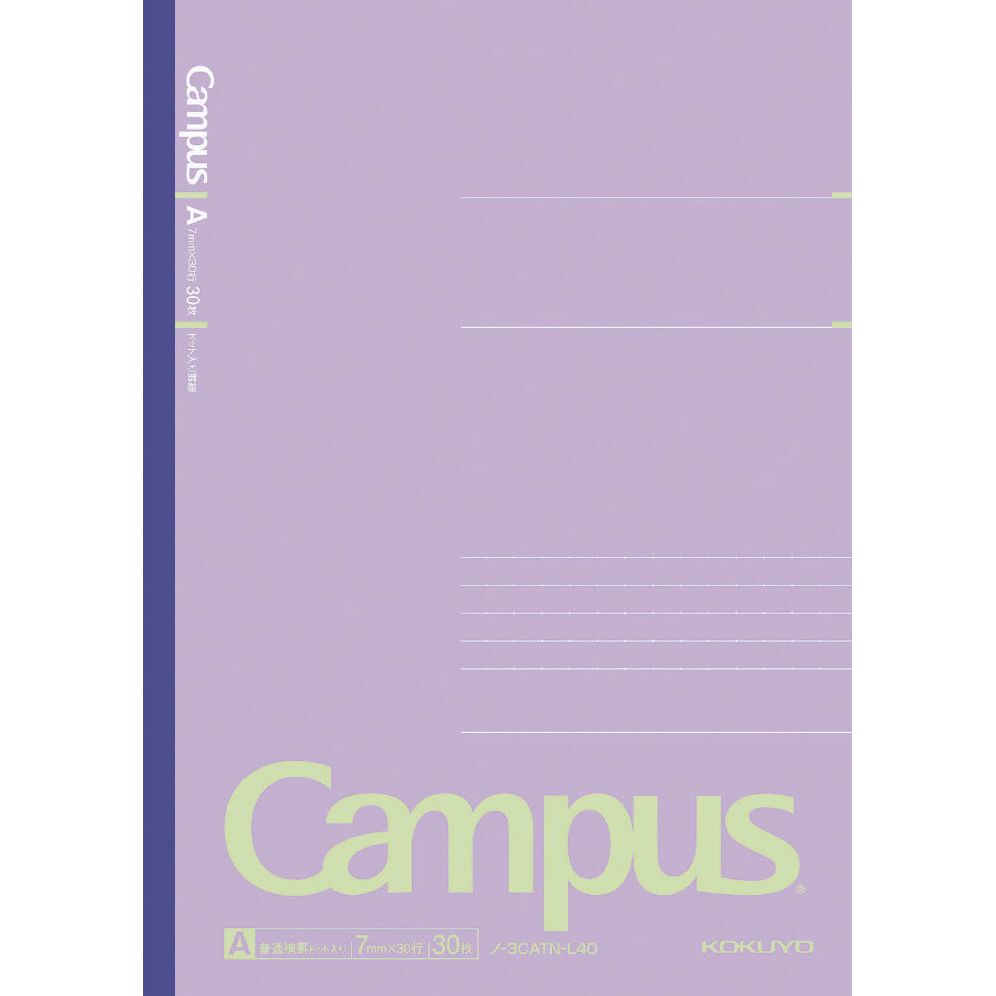 Campus Positive Smoko Notebook Set - Exclusive