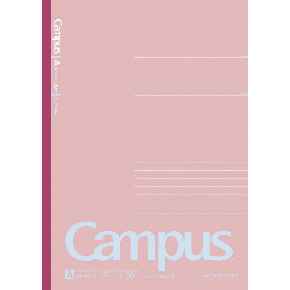 Campus Positive Smoko Notebook Set - Exclusive