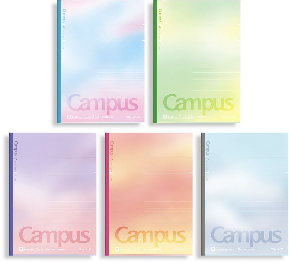 LIMITED EDITION CAMPUS NOTEBOOK SUNSET 5PACK