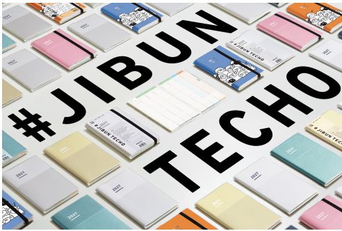 2027 Kokuyo Jibun Techno First Kit Pink A5 Slim
