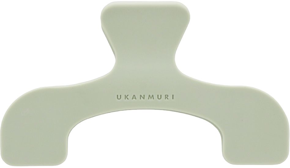 Sun Star Ukanmuri Book Clip - Night Forest Green
