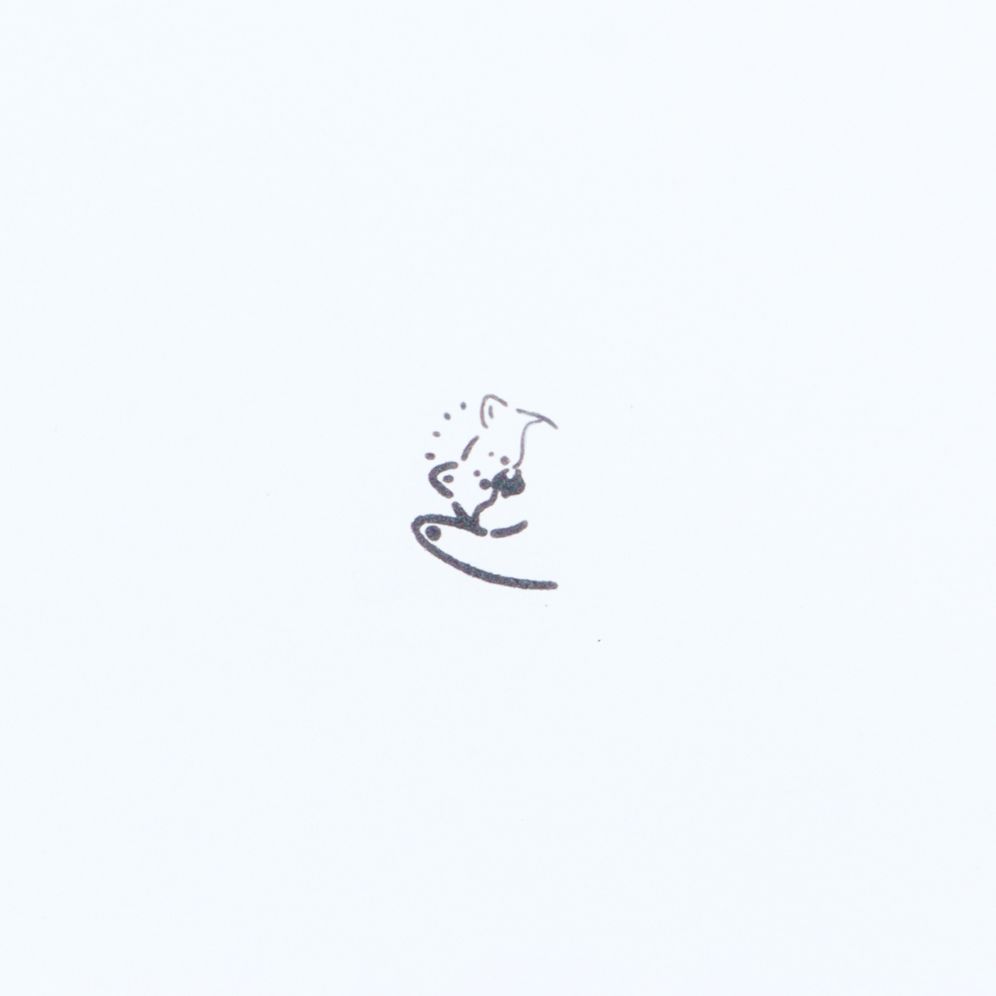 Sun Star 3 in 1 Animal Stamp Shiba Inu