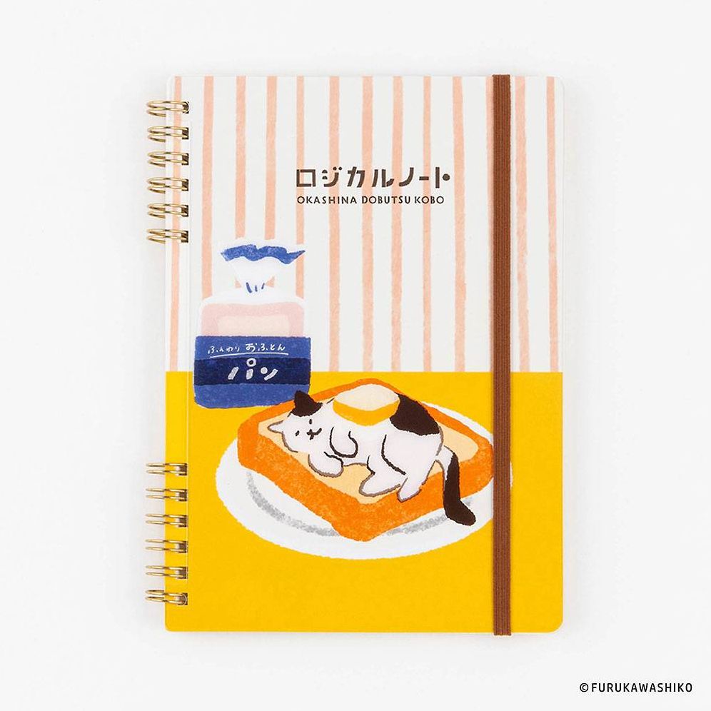 Logical W Ring Notebook - Toast B6 Grid 5mm 70 Sheets | Paper Source