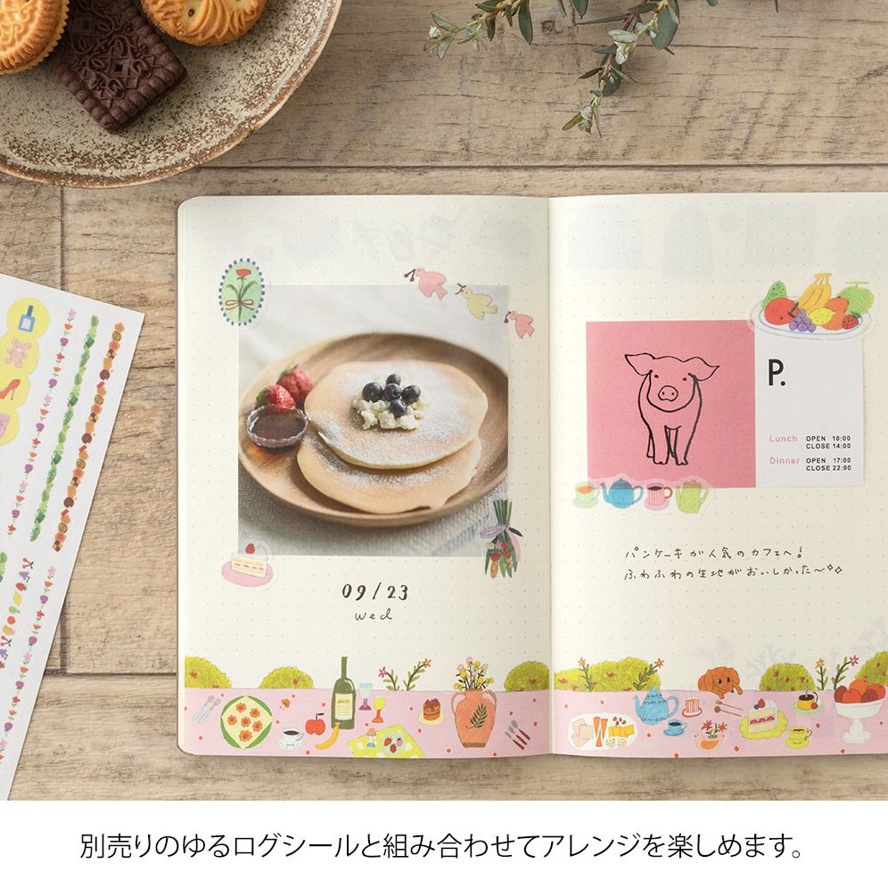Yuru Log B6 Notebook My Life