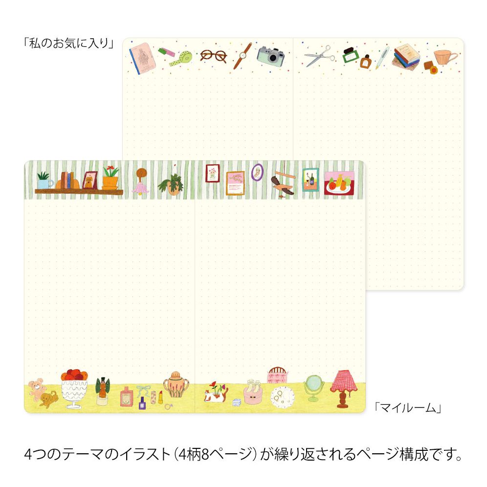 Yuru Log B6 Notebook My Life