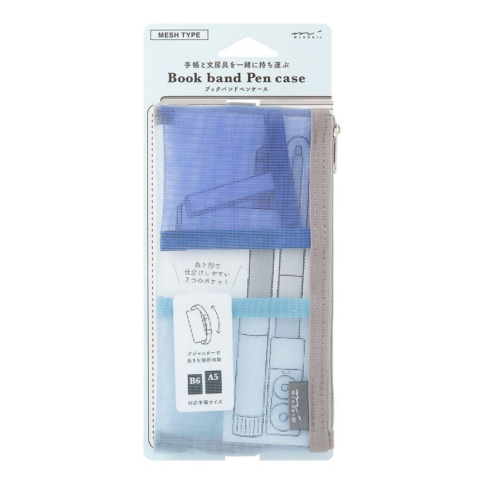 Midori 5 Pocket Clear Holder – Portafogli Trasparente Con Taglio Numerato, Per Organizzare Documenti E Foto - 4