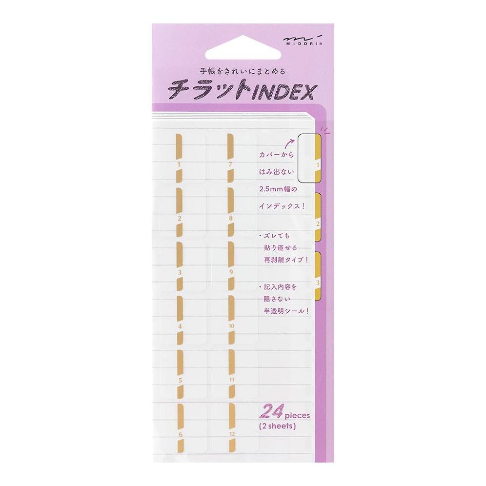 Midori Index Labels: Chiratto Gold | Paper Source
