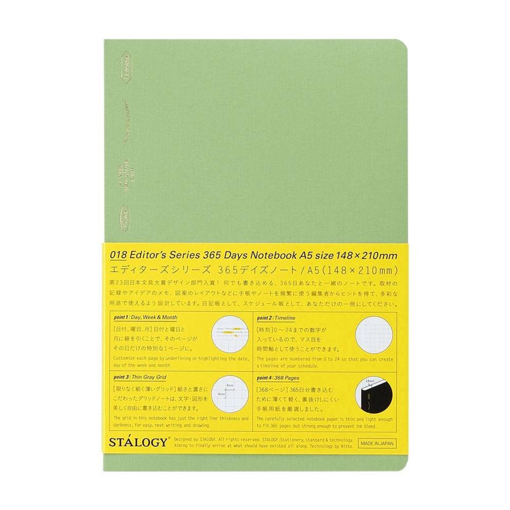 Leaf Green 365 Days Notebook | Paper Source