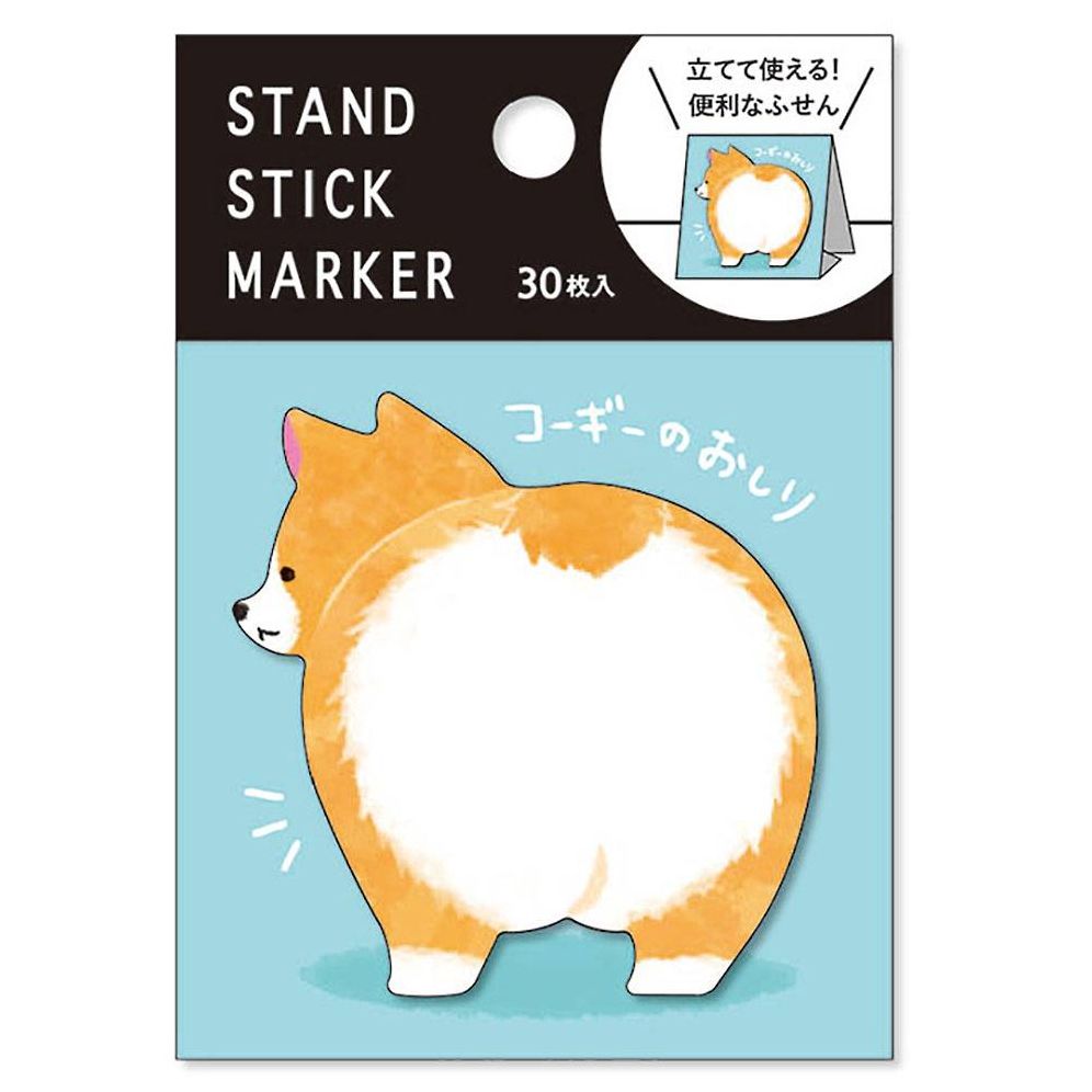 Mindwave Sticky Notes - Corgi | Paper Source