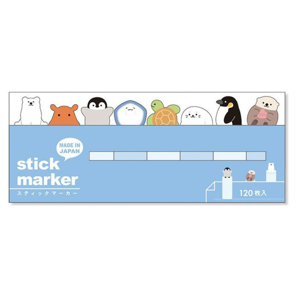 manateeページ　スクイーズ4点 Mindwave Page Markers - Sea Animals | Paper Source