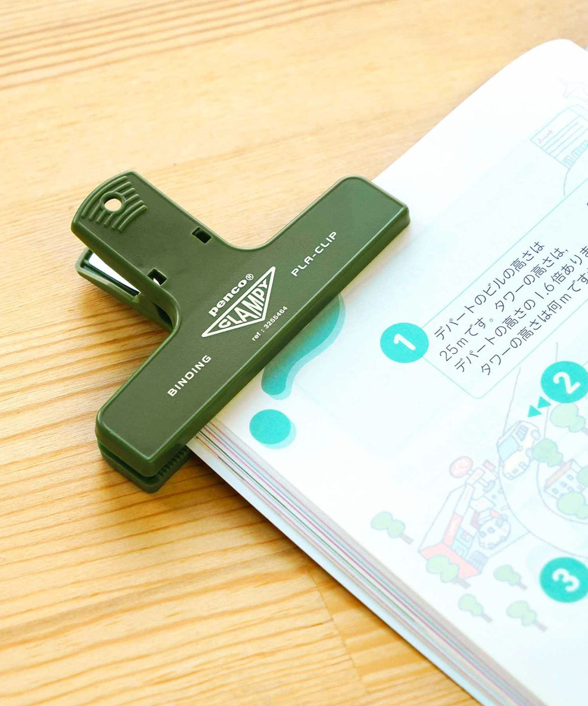 Plastic Clampy Clip (Penco) Khaki