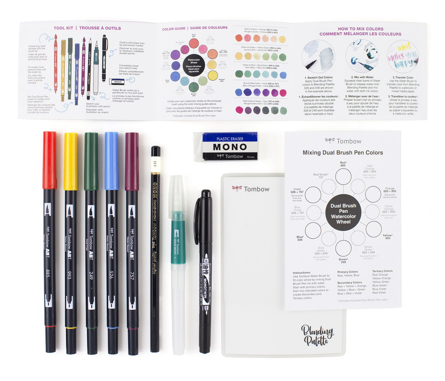 Tombow Watercolor Set Complete Kit with Dual Brush Pens, Water Brush, and Accessories
