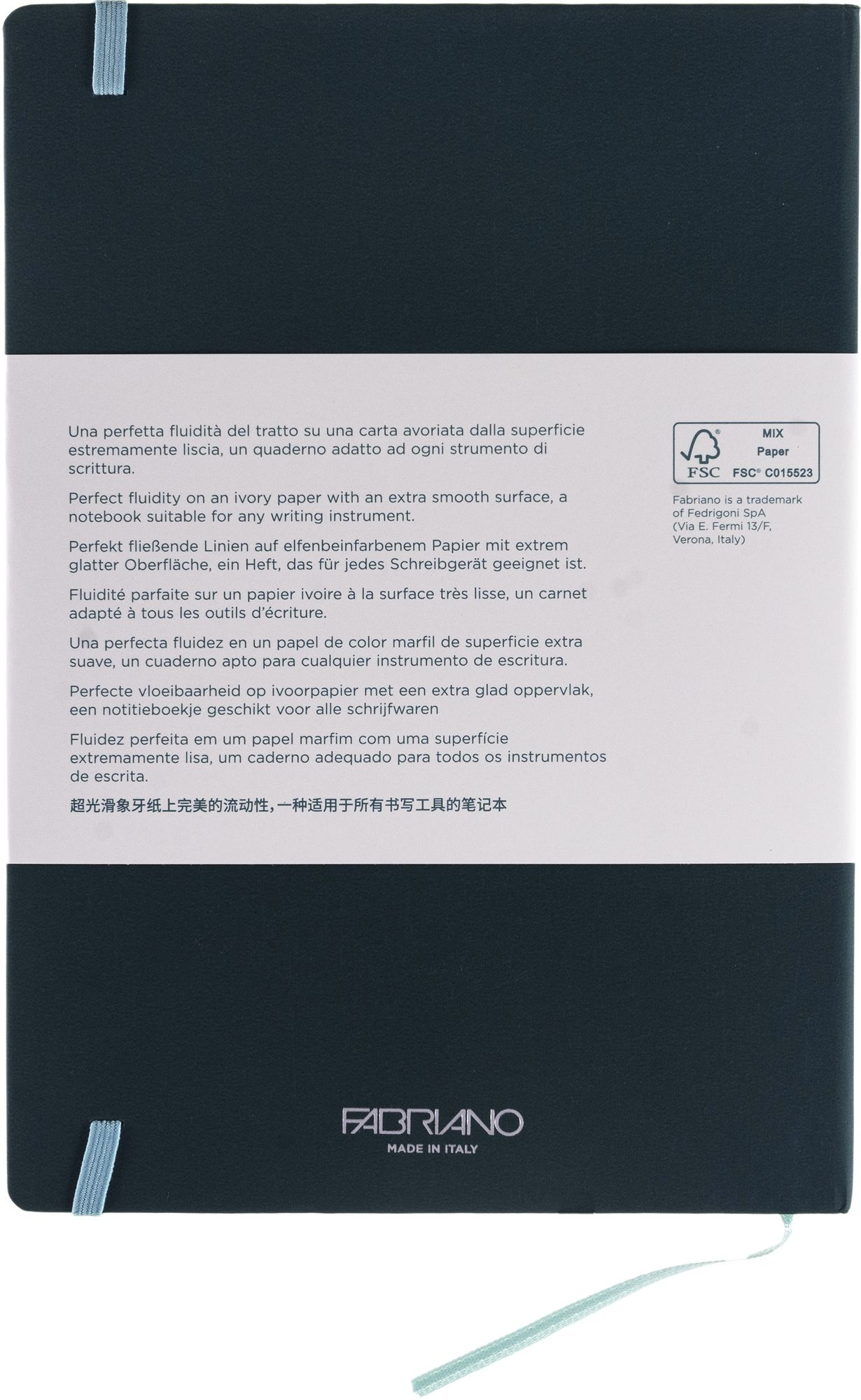 Ispira Journal, A5, Hard-Cover, Lined, Green