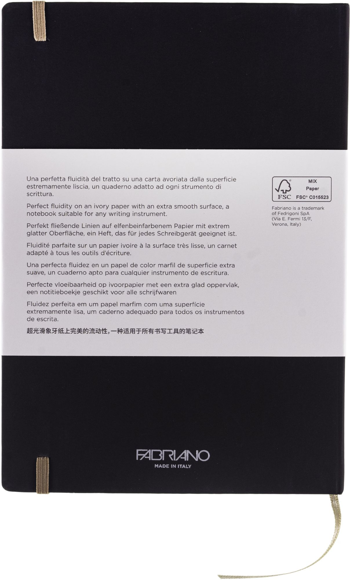 Ispira Brown Lined Journal