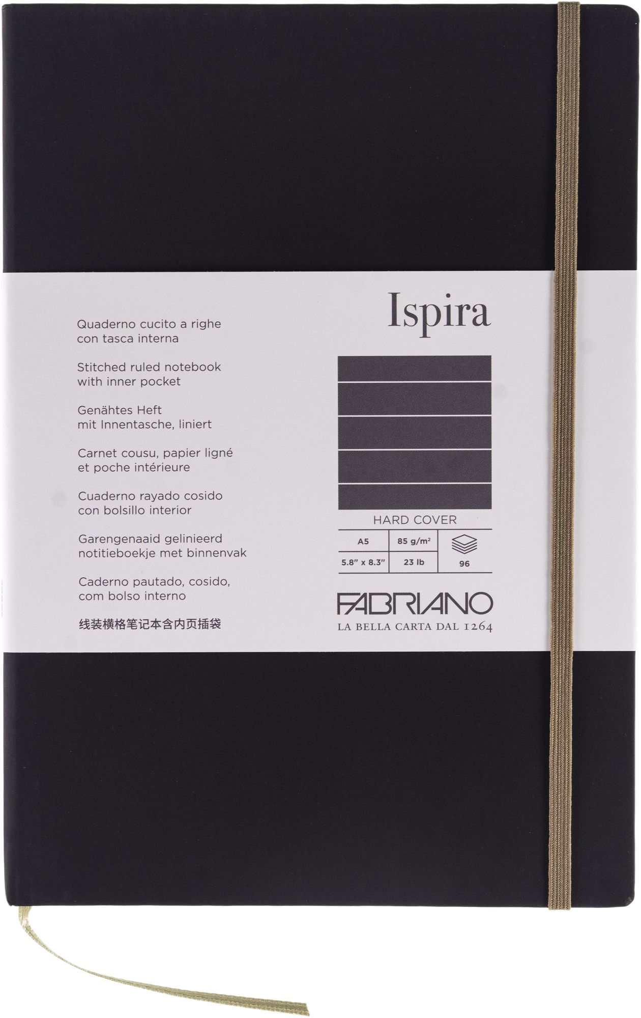 Ispira Brown Lined Journal