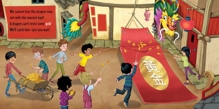 How to Catch a Dragon (How to Catch... Series)