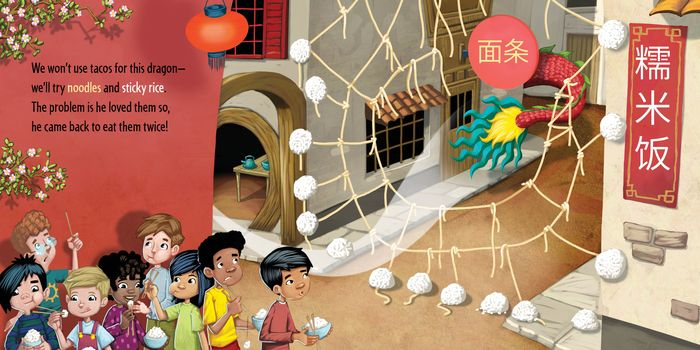 How to Catch a Dragon (How to Catch... Series)