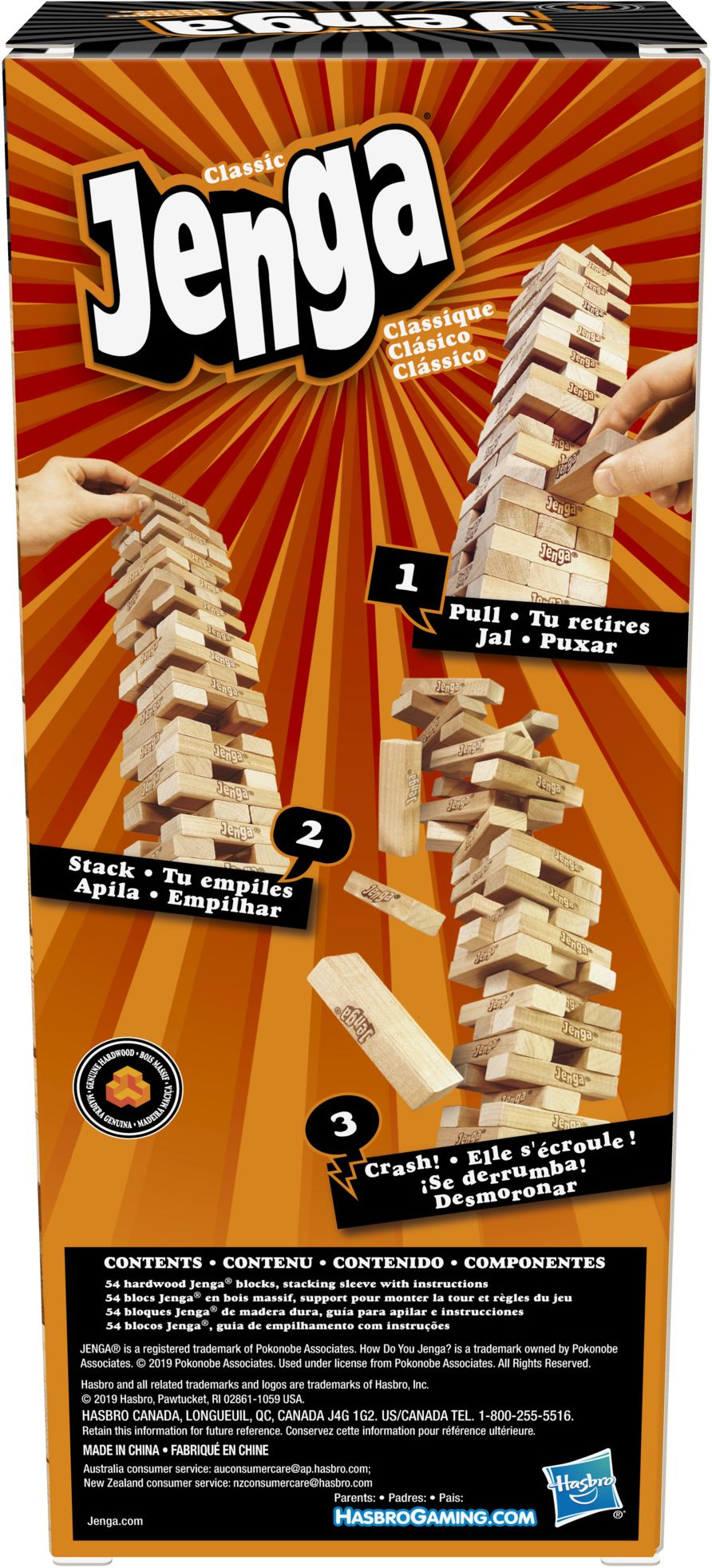 Jenga (2013) by Leslie Scott