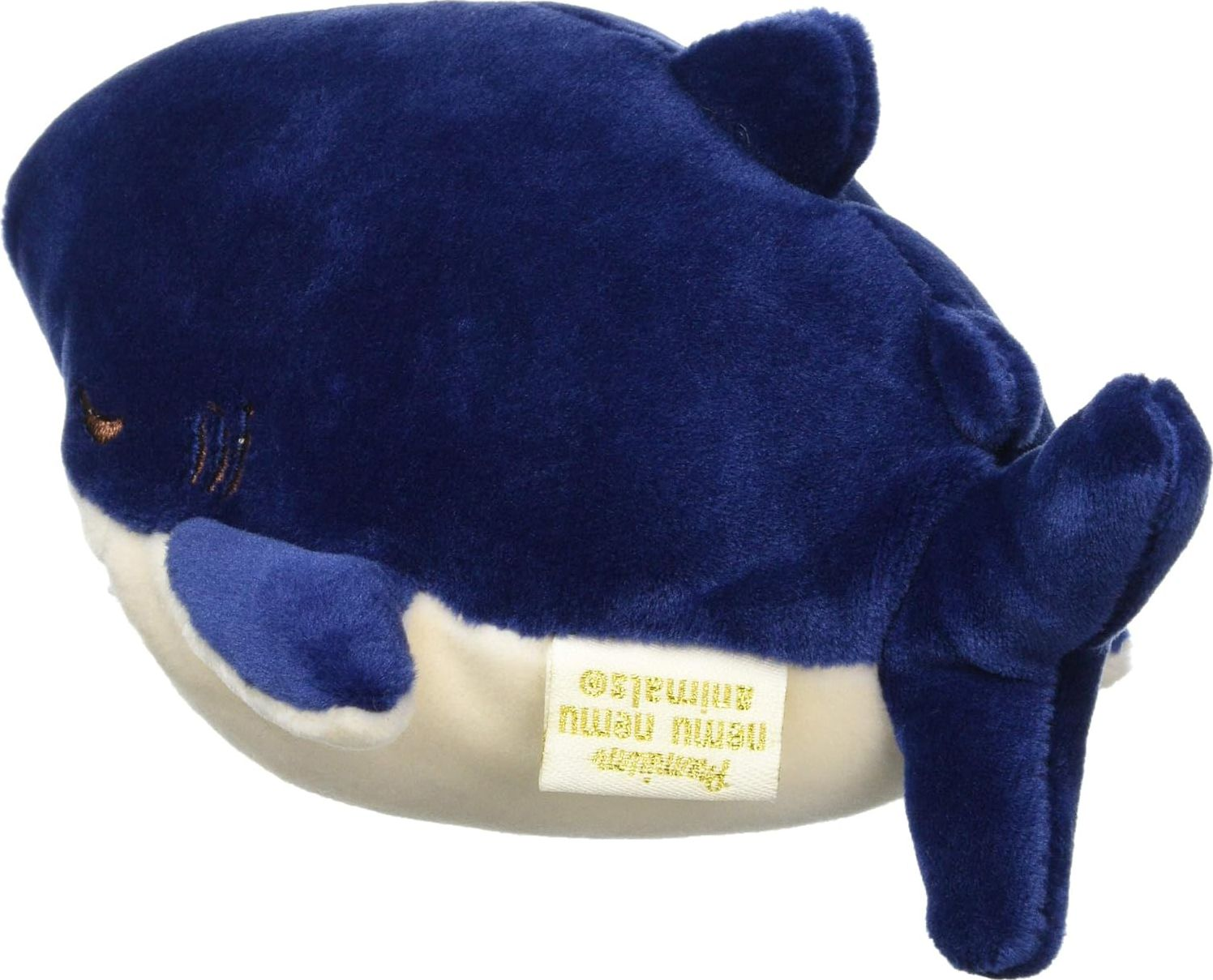 Kamu Kamus - XS Shark Navy