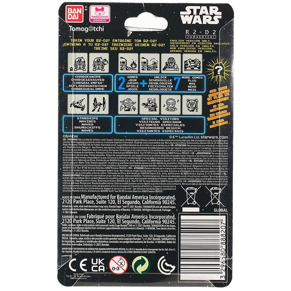 R2D2 Tamagotchi