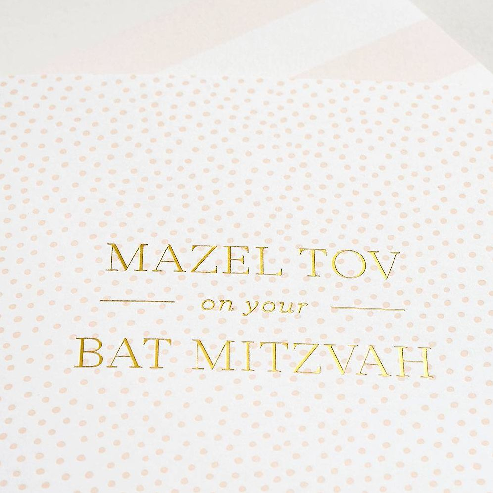 Mazel Tov Bat Mitzvah Card