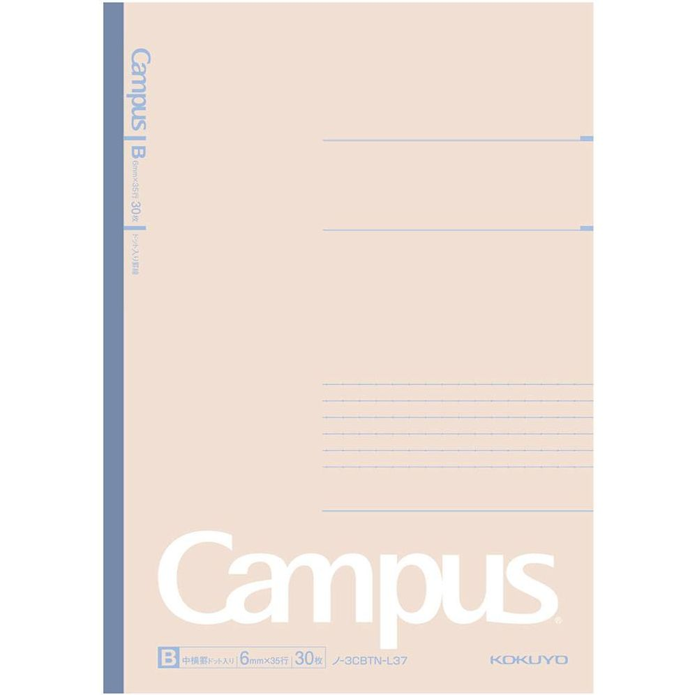 Mineral Color Campus Notebooks